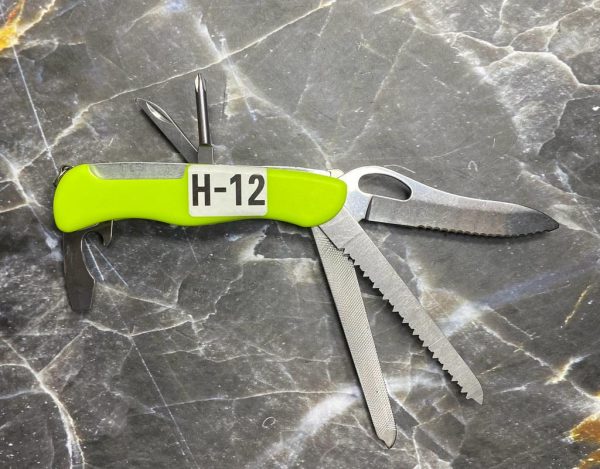 Набор ножей H-12