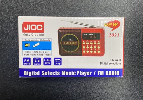 Радио JIOC H-400
