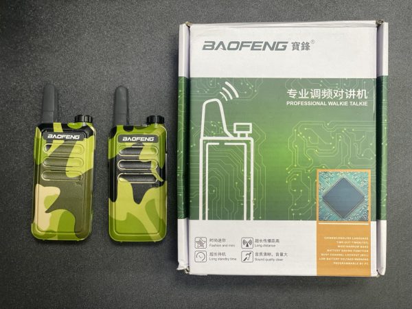 Рация Baofeng BF-5R 2шт комплект комуфляж