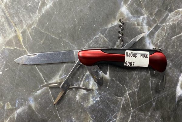 Набор ножей 9007